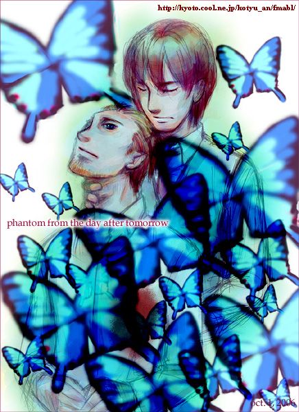 phantom&nbsp;from&nbsp;the&nbsp;day&nbsp;after&nbsp;tomorrow